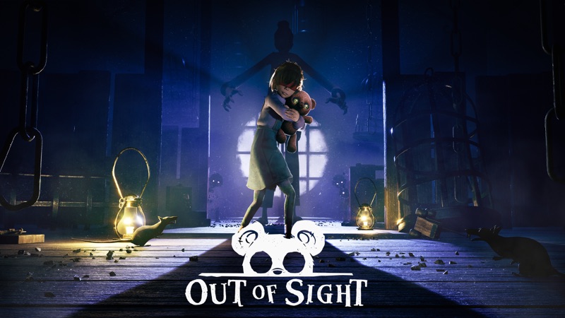 虎视眈眈 (Out of Sight)