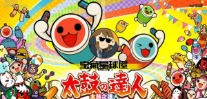 【安卓游戏】太鼓达人 v1.4.13 全DLC yuzu模拟器版-山海之花 - 宝藏星球屋