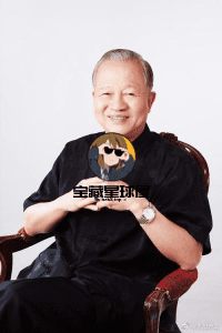 《曾仕强》系列最全合集  视频+图文共32个类目-山海之花 - 宝藏星球屋