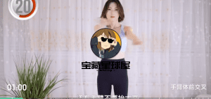 Keep v3.1.0:你的家庭电视健身专家,随时随地开启锻炼模式 下载-山海之花 - 宝藏星球屋