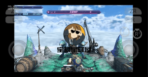 终于在手机玩上了：异度之刃2/异度神剑2 v2.0.2 6DLC 懒人包整合版 中文 下载-山海之花 - 宝藏星球屋