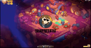终于在手机玩上了:班德尔城物语:英雄联盟外传 v1.0.6 懒人包整合版 中文 下载-山海之花 - 宝藏星球屋