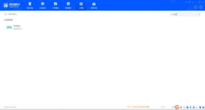 〔iOS〕TrollInstallerX(巨魔x)保姆级安装教程+IPA文件安装-山海之花 - 宝藏星球屋