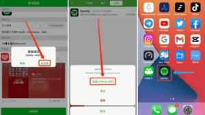 〔iOS〕牛蛙助手+NB全能助手 IPA签名小白教程-山海之花 - 宝藏星球屋