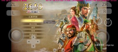 《三国志8 重制版》历史模拟与角色扮演人际策略玩法