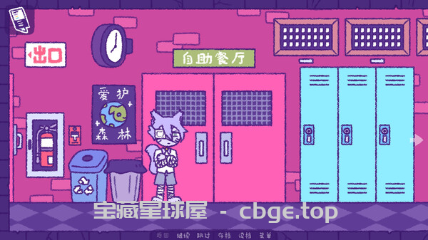 图片[2]-《完美末日：补丁的地狱》（Purrfect Apawcalypse: Patches' Infurno）电脑版+安卓版双端资源下载-山海之花 - 宝藏星球屋