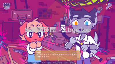 《完美末日:一咬定情》(Purrfect Apawcalypse: Love at Furst Bite)电脑版+安卓版双端资源下载-山海之花 - 宝藏星球屋