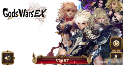 《诸神战纪ex血族国度》超爽ARPG动作RPG单机游戏,安卓手机完整解锁版下载-山海之花 - 宝藏星球屋