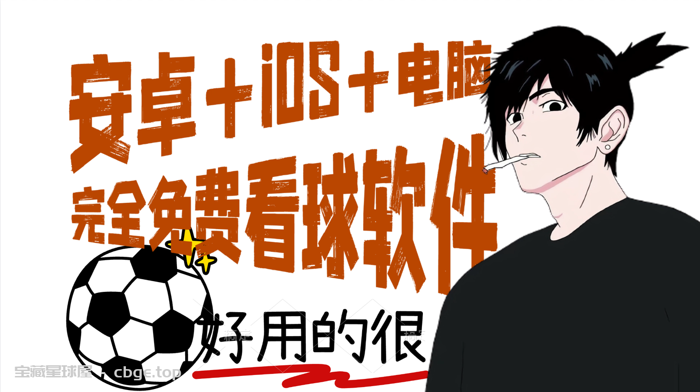 幻灯片-山海之花 - 宝藏星球屋