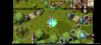 又一个“艾诺迪亚?”《黄金之剑》2D动作RPG游戏,最新手机无限货币版-山海之花 - 宝藏星球屋