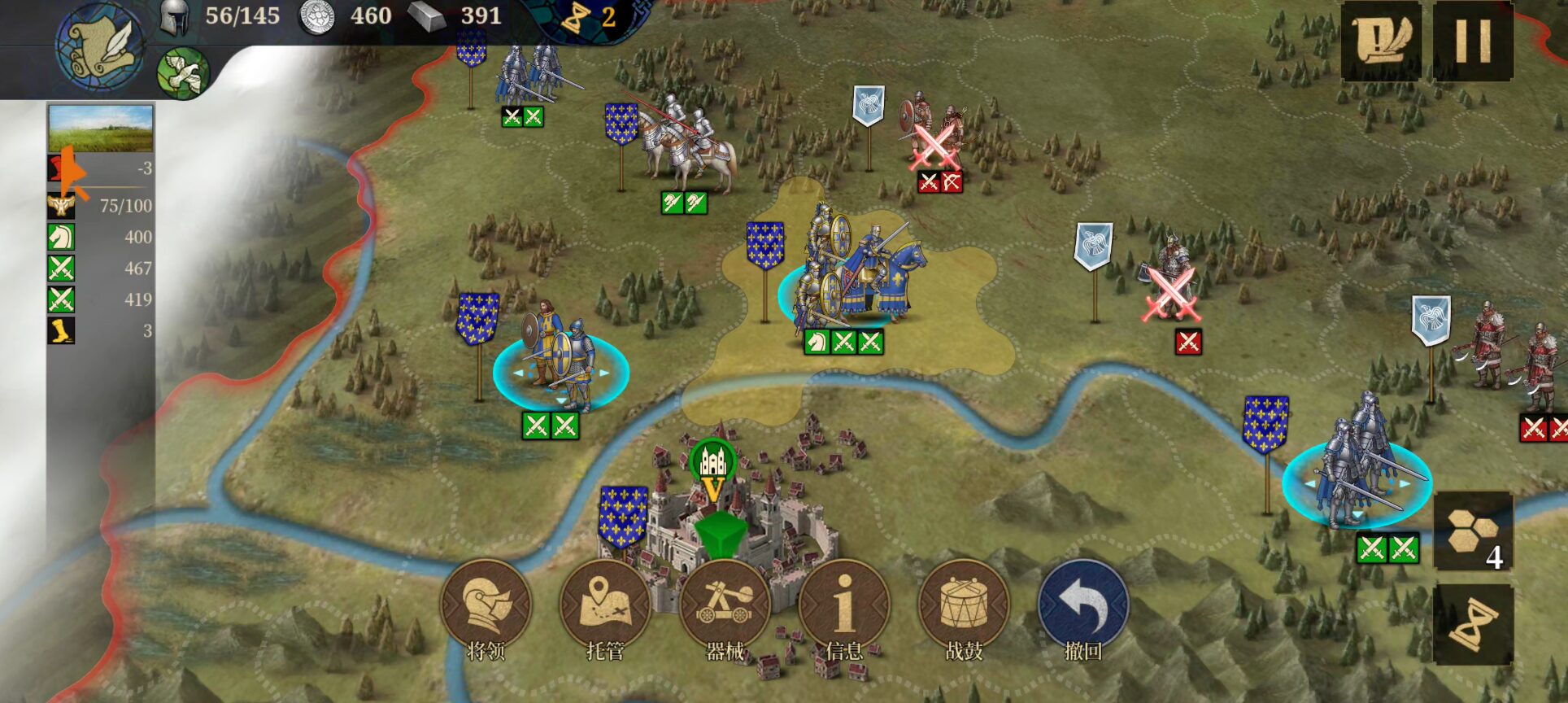 图片[3]-欧式题材的军事战争策略类游戏之《欧陆战争7》，最新内置MOD菜单手机版-山海之花 - 宝藏星球屋