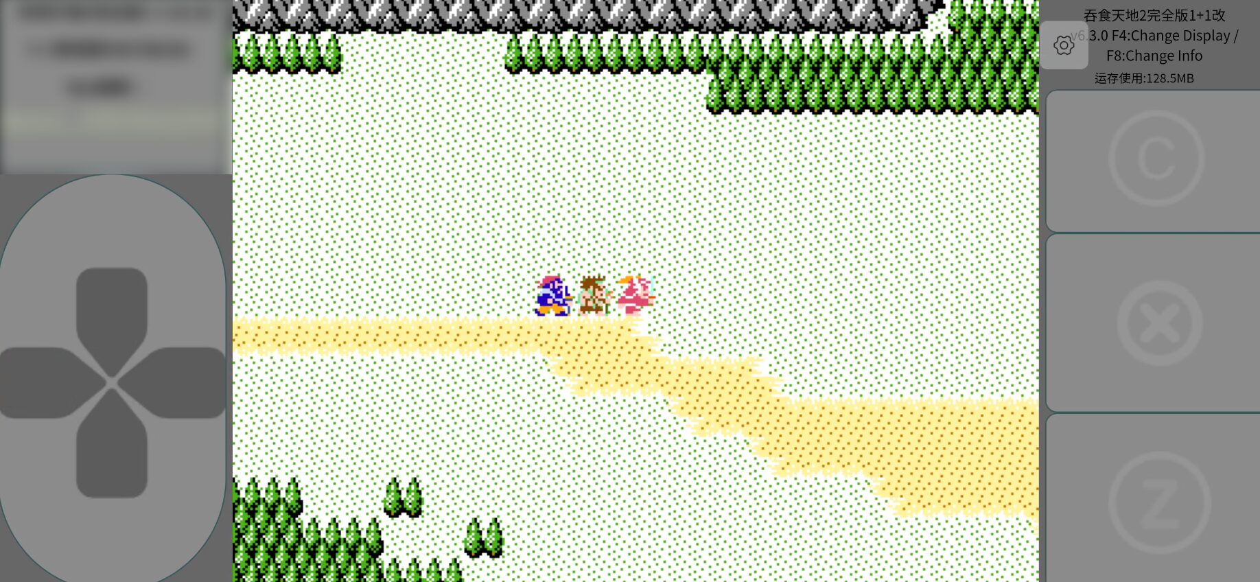 图片[2]-《吞食天地2完全版》回合制策略游戏，同人制作的单机手游-山海之花 - 宝藏星球屋