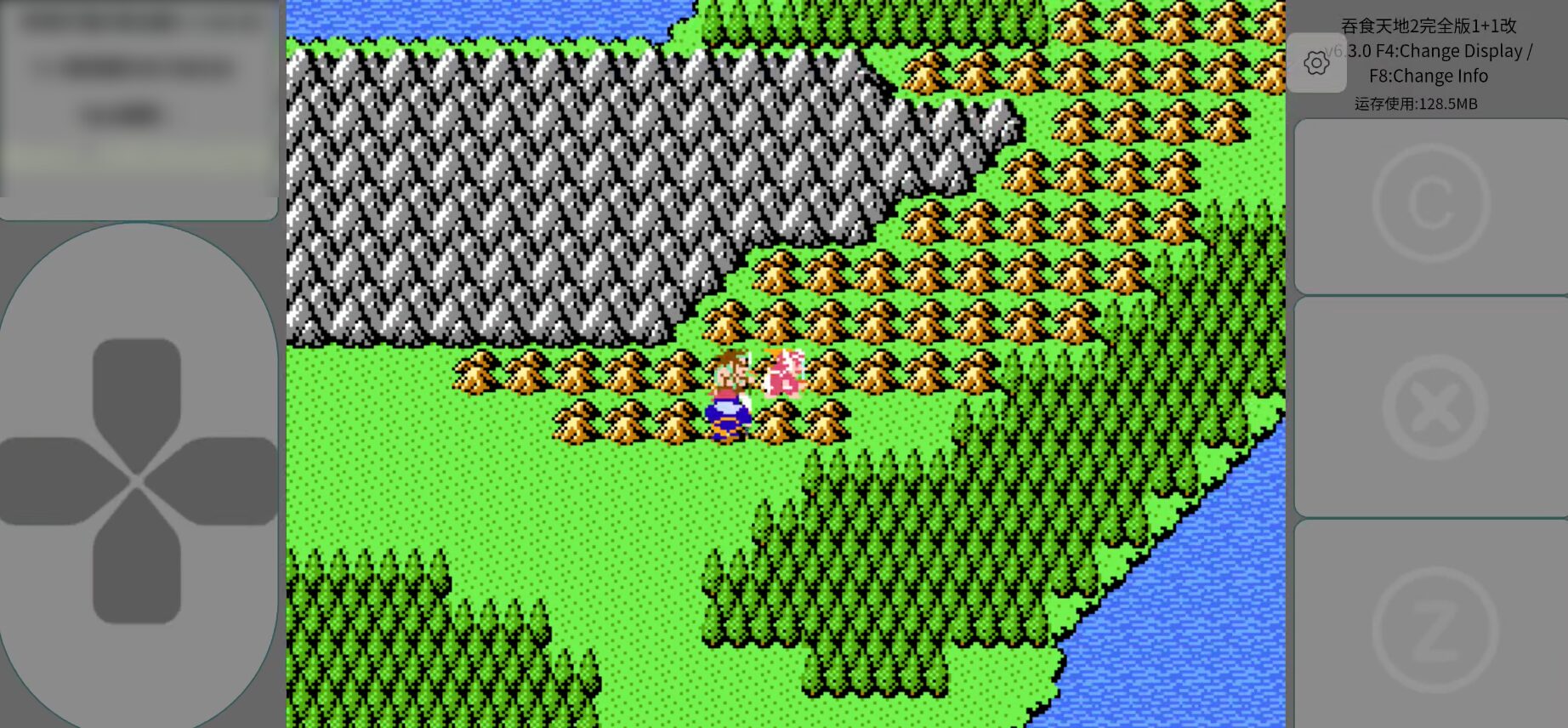 图片[5]-《吞食天地2完全版》回合制策略游戏，同人制作的单机手游-山海之花 - 宝藏星球屋