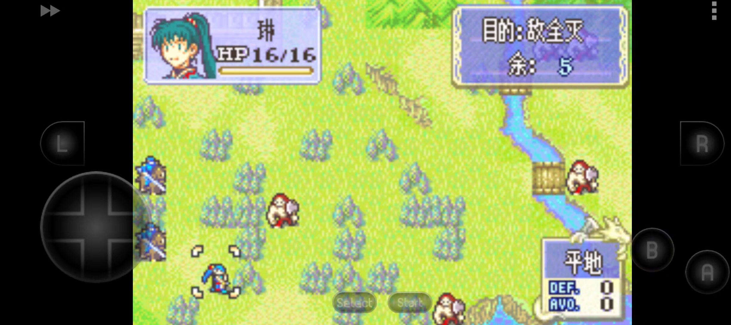 图片[5]-童年经典FC街机游戏之《火焰纹章烈火之剑》最新手机APK直装版-山海之花 - 宝藏星球屋