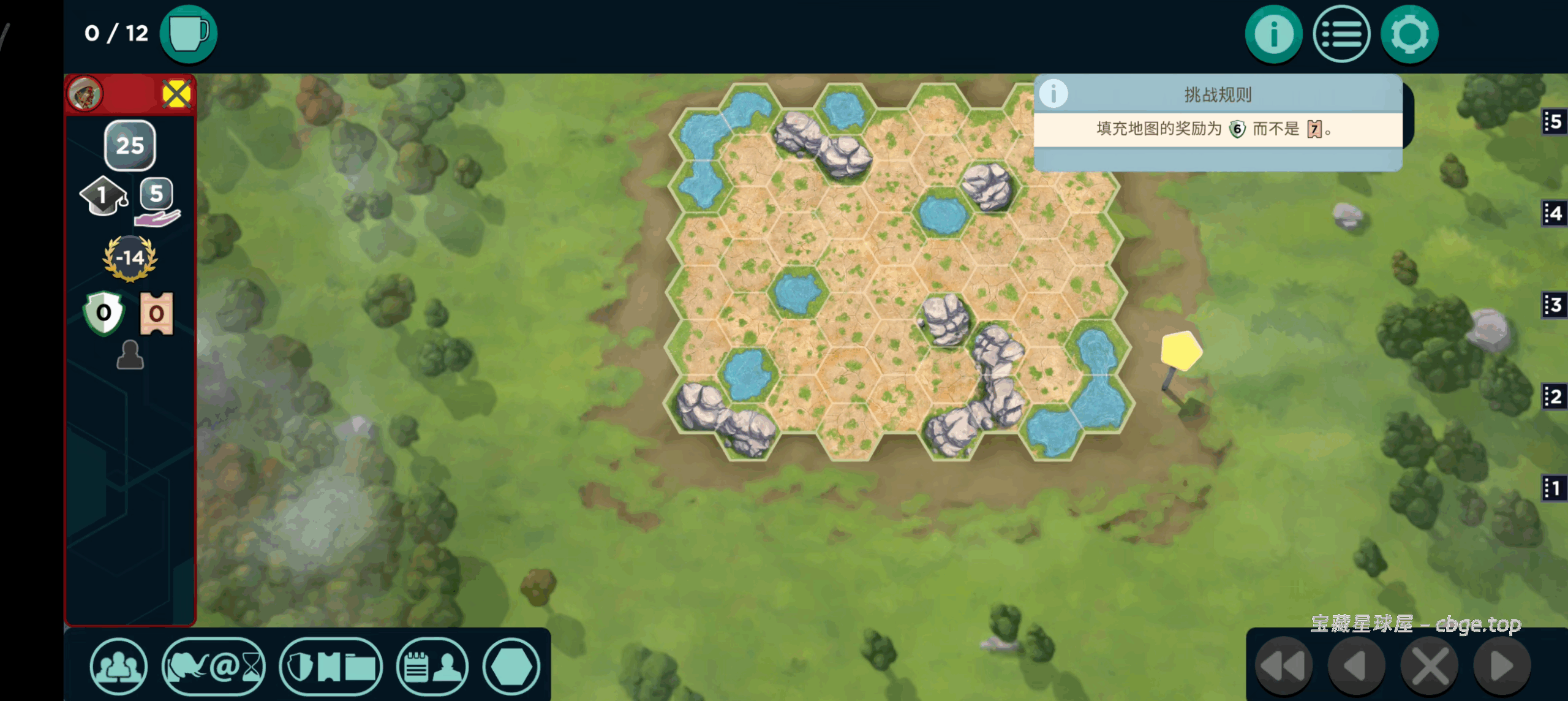 图片[5]-《方舟动物园》以 “科学化动物园建设” 为核心的战略卡牌游戏！！安卓手机中文版+电脑中文版资源-山海之花 - 宝藏星球屋