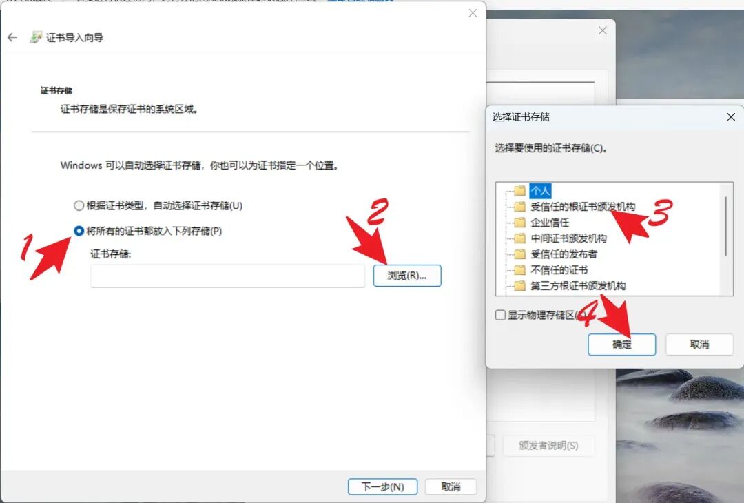 图片[7]-Github神器之视频嗅探下载神器：res-downloader，斩获10.8k Stars，包含视频号、抖音、快手、小红书等常见网络资源下载！-山海之花 - 宝藏星球屋