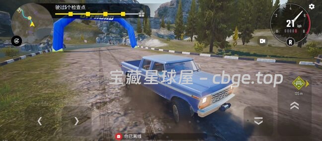 图片[4]-《越野冒险：4x4》一款汽车模拟器手机游戏，最新无限货币版-山海之花 - 宝藏星球屋