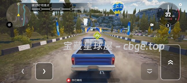 图片[3]-《越野冒险：4x4》一款汽车模拟器手机游戏，最新无限货币版-山海之花 - 宝藏星球屋