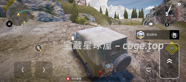 图片[6]-《越野冒险：4x4》一款汽车模拟器手机游戏，最新无限货币版-山海之花 - 宝藏星球屋