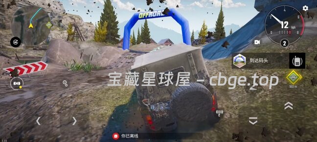 图片[8]-《越野冒险：4x4》一款汽车模拟器手机游戏，最新无限货币版-山海之花 - 宝藏星球屋