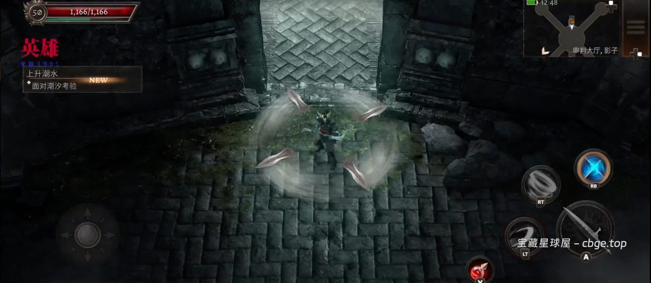 图片[4]-《奥尼罗（Oniro）》一款3D暗黑风动作角色扮演手游，核心玩法为砍杀刷宝与自由Build构筑的游戏-山海之花 - 宝藏星球屋