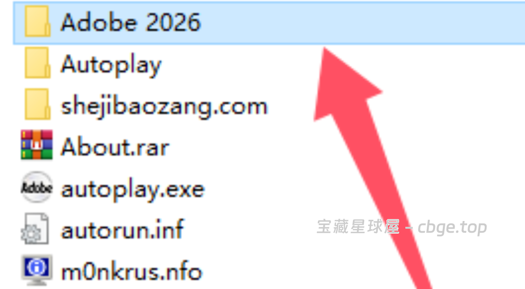 图片[3]-Adobe Photoshop 2026 正式版 v27.2.0.15（Windows 版）一键安装，装完永久可用，免激活！-山海之花 - 宝藏星球屋