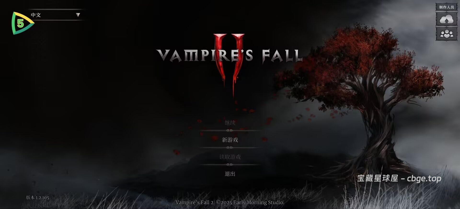 图片[2]-《吸血鬼之殇2》一款回合制RPG手机游戏，内置金手指版-山海之花 - 宝藏星球屋