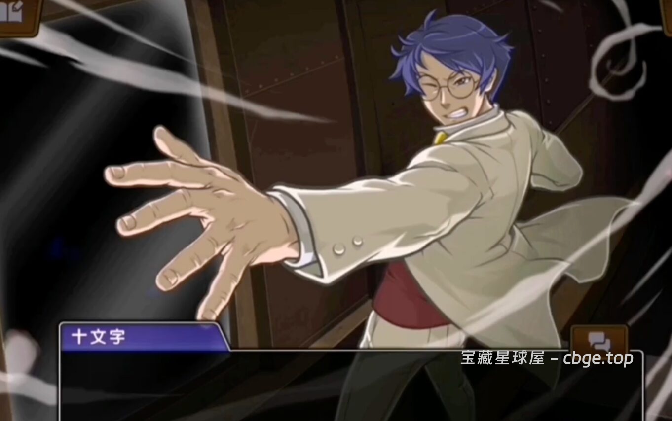 图片[4]-《逆转裁判6》一款法庭模拟文字冒险游戏，新增“灵媒影像”系统，双线剧情与多角色操控！！最新安卓手机版-山海之花 - 宝藏星球屋