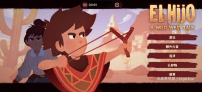 一款西部题材潜行策略游戏《El Hijo - A Wild West Tale（埃尔希乔：荒野西部的传说）》-山海之花 - 宝藏星球屋