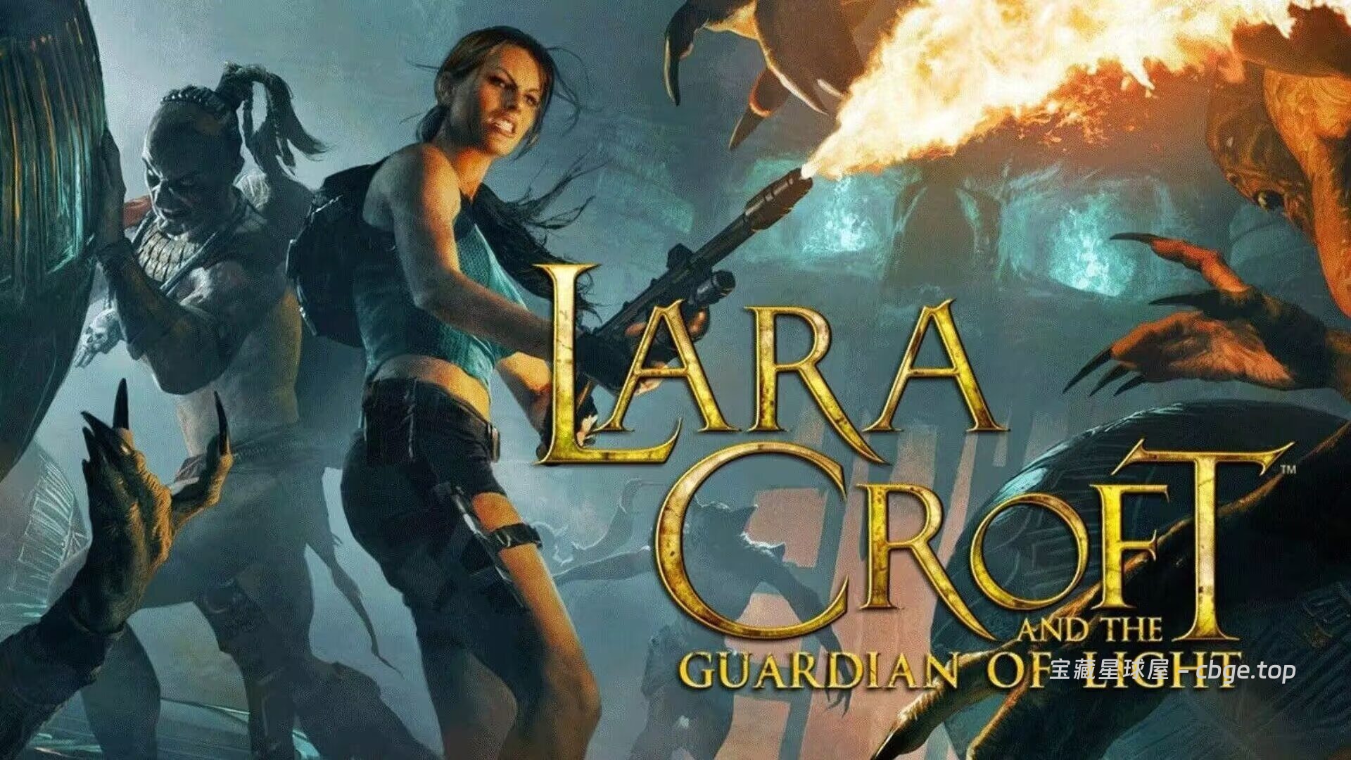 《劳拉与光之守护者》安卓手机版，一款动作解谜与战斗结合的游戏-山海之花 - 宝藏星球屋