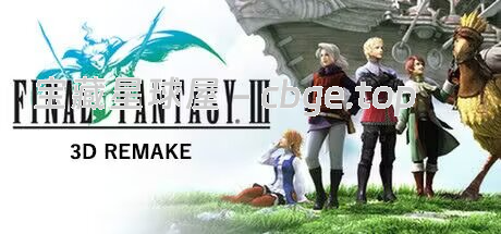 《最终幻想3 3D重制版》终于上架手机端啦！一款经典JRPG重制游戏！手机+电脑双端版资源-山海之花 - 宝藏星球屋