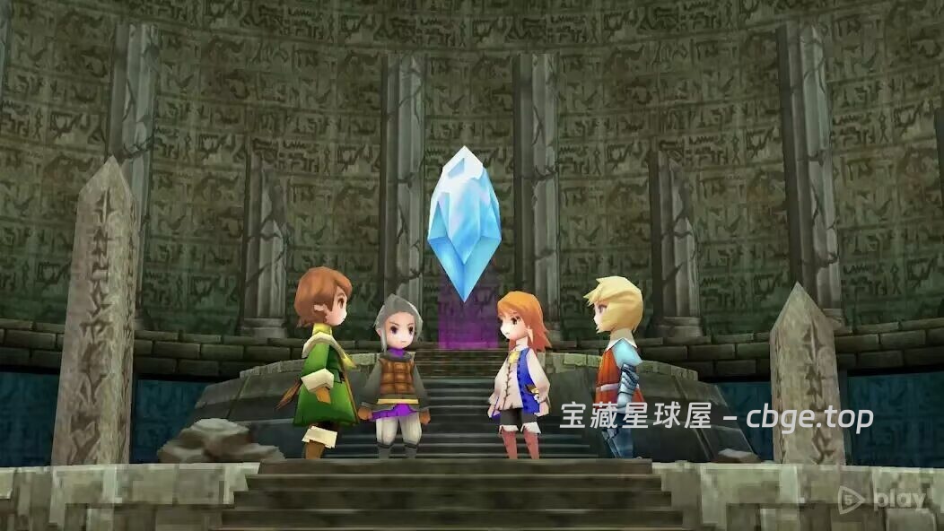 图片[3]-《最终幻想3 3D重制版》终于上架手机端啦！一款经典JRPG重制游戏！手机+电脑双端版资源-山海之花 - 宝藏星球屋