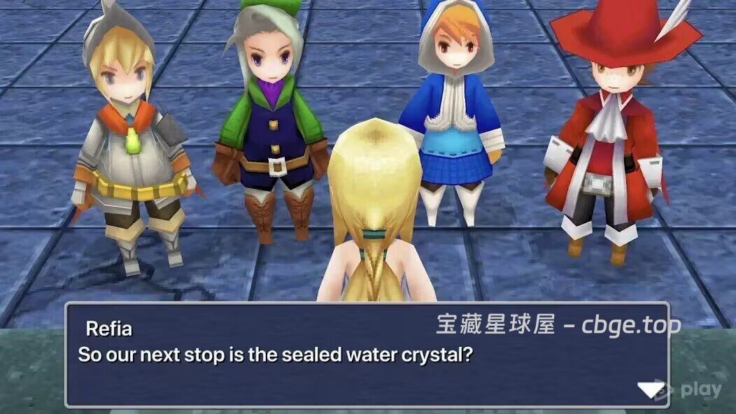 图片[4]-《最终幻想3 3D重制版》终于上架手机端啦！一款经典JRPG重制游戏！手机+电脑双端版资源-山海之花 - 宝藏星球屋