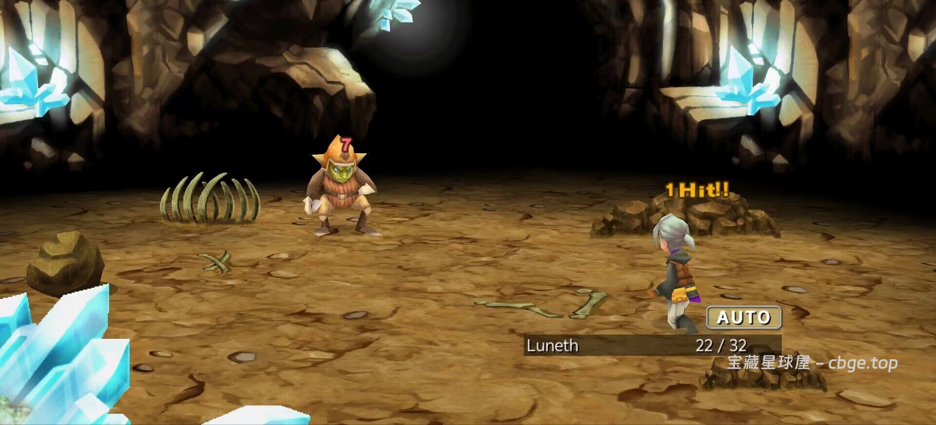 图片[7]-《最终幻想3 3D重制版》终于上架手机端啦！一款经典JRPG重制游戏！手机+电脑双端版资源-山海之花 - 宝藏星球屋