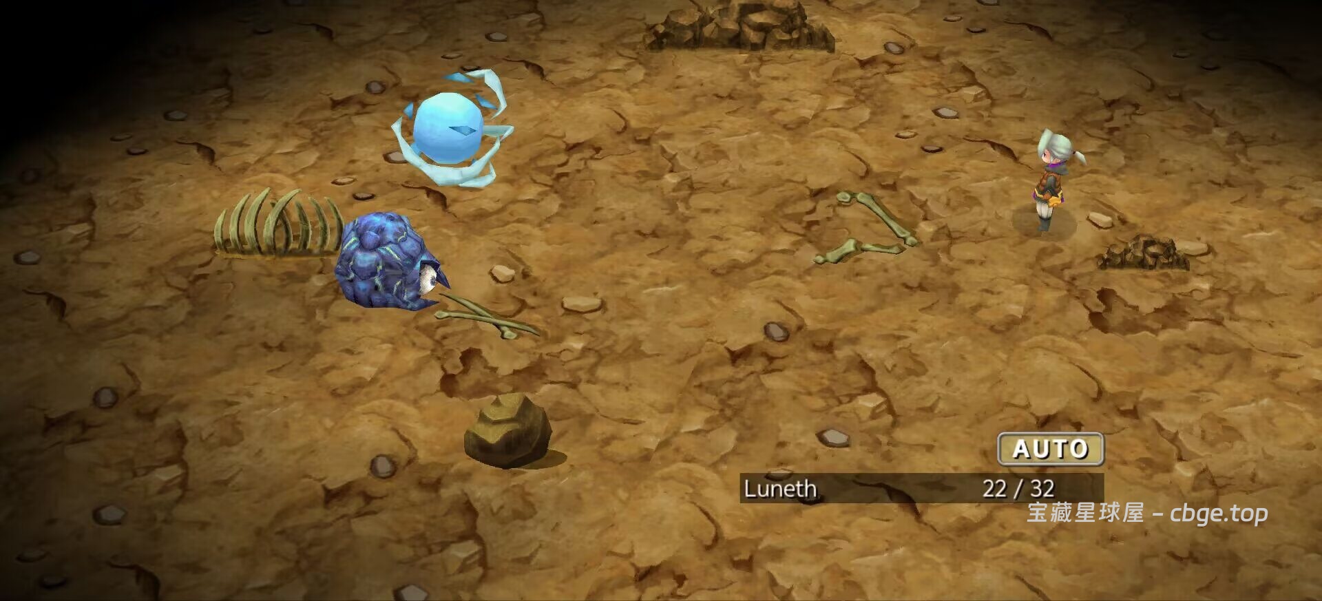 图片[8]-《最终幻想3 3D重制版》终于上架手机端啦！一款经典JRPG重制游戏！手机+电脑双端版资源-山海之花 - 宝藏星球屋