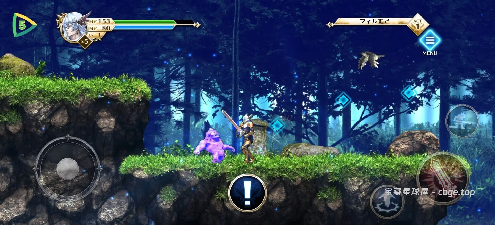 图片[3]-《雷莎出击重制版》一款融合横向卷轴动作与城市规划模拟两大核心游戏玩法！！最新安卓手机版-山海之花 - 宝藏星球屋