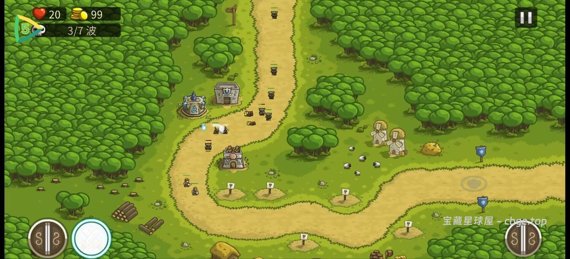 图片[9]-一款经典奇幻塔防游戏，核心玩法为策略塔防与英雄养成《王国保卫战 前线》最新内置金手指版-山海之花 - 宝藏星球屋