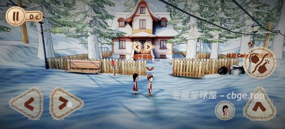 图片[2]-手机版的《双人成行》？这款《佩佩罗2环游世界》必须拉着朋友一起玩！全程需要默契配合，稍微失误一点就得重来，简直是检验友情的最高标准！-山海之花 - 宝藏星球屋