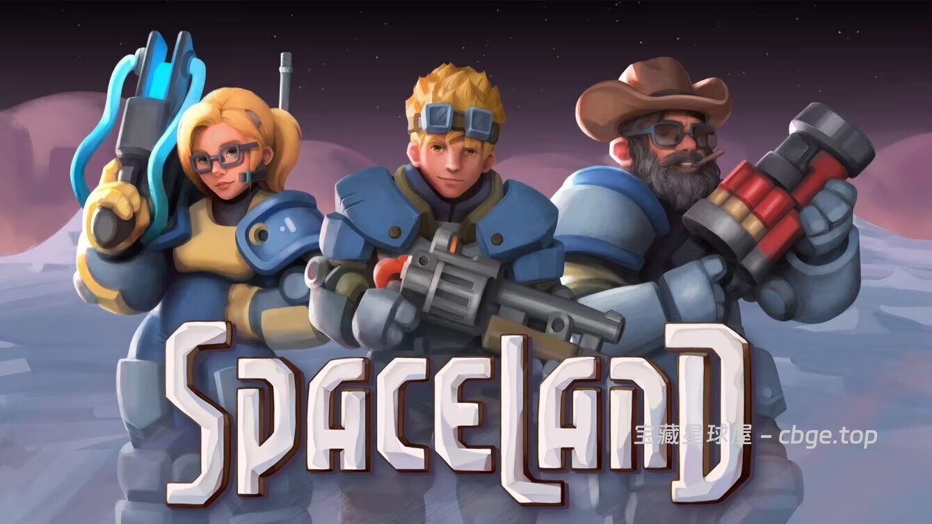 手机上的“XCOM”代餐！这款《太空国土》画风看着像子供向，玩法却硬核到头秃，每一步都要算计弹药和掩体，战棋爱好者必冲！-山海之花 - 宝藏星球屋