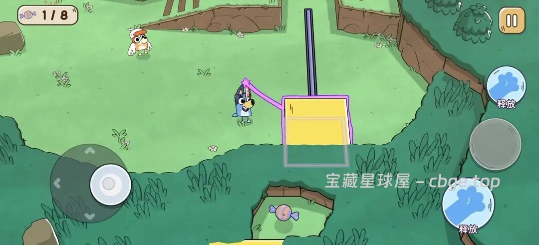 图片[6]-《布鲁伊黄金笔大冒险》v1.1.4 手机免内购版！休闲的冒险闯关单机游戏-山海之花 - 宝藏星球屋