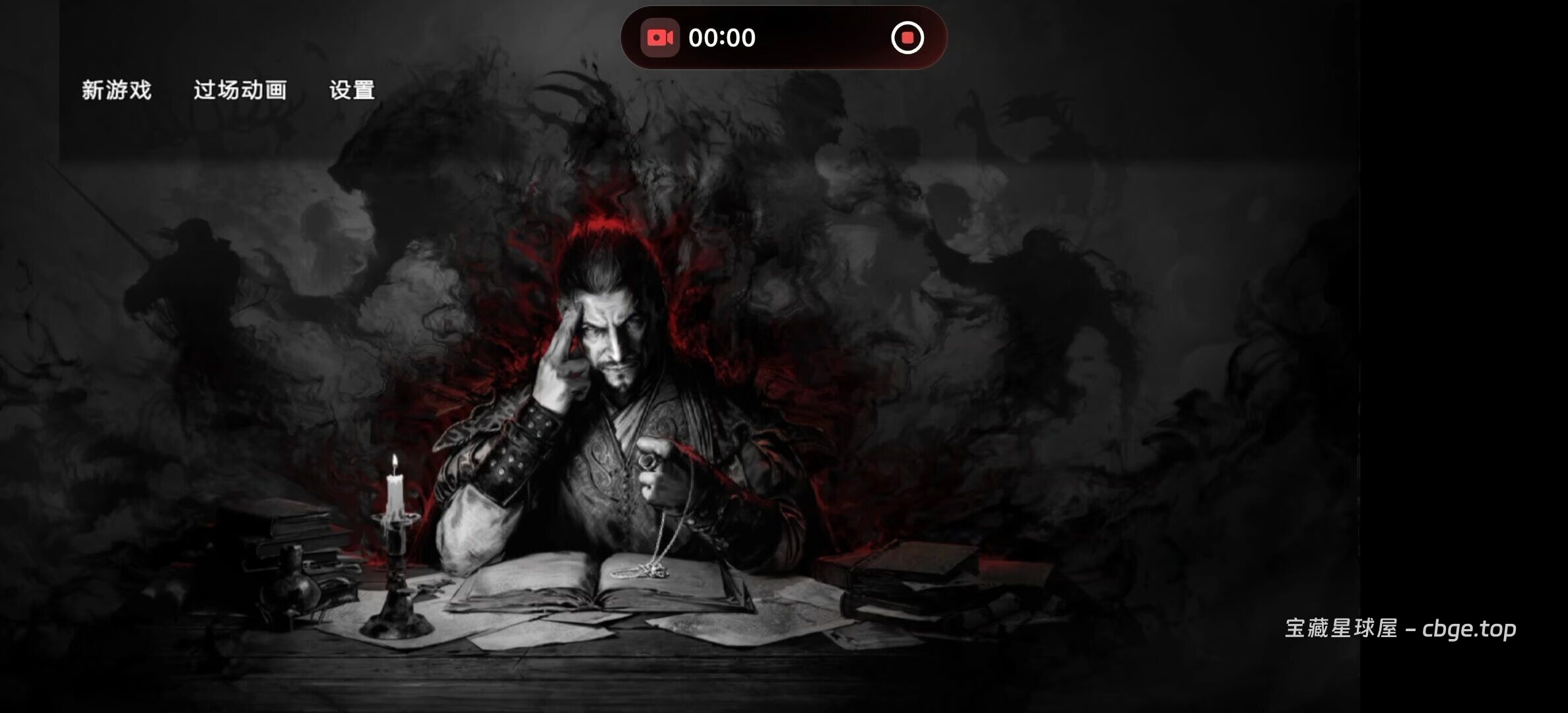 昆特牌出单机版了？不用联网排队，也不用算倒计时。这回是纯PVE肉鸽玩法，拿着手机慢慢思考出牌，适合想安静打牌的策略玩家《巫师之昆特牌：流浪法师》附电脑+手机双端资源-山海之花 - 宝藏星球屋