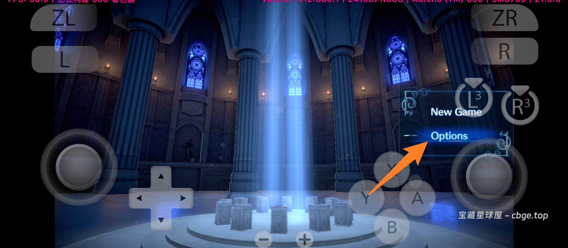 图片[2]-手机畅玩PC大作游戏之《火焰纹章engage》一款策略SRPG游戏，结合了传统战棋玩法与角色养成元素！安卓中文版整合版+电脑学习版-山海之花 - 宝藏星球屋