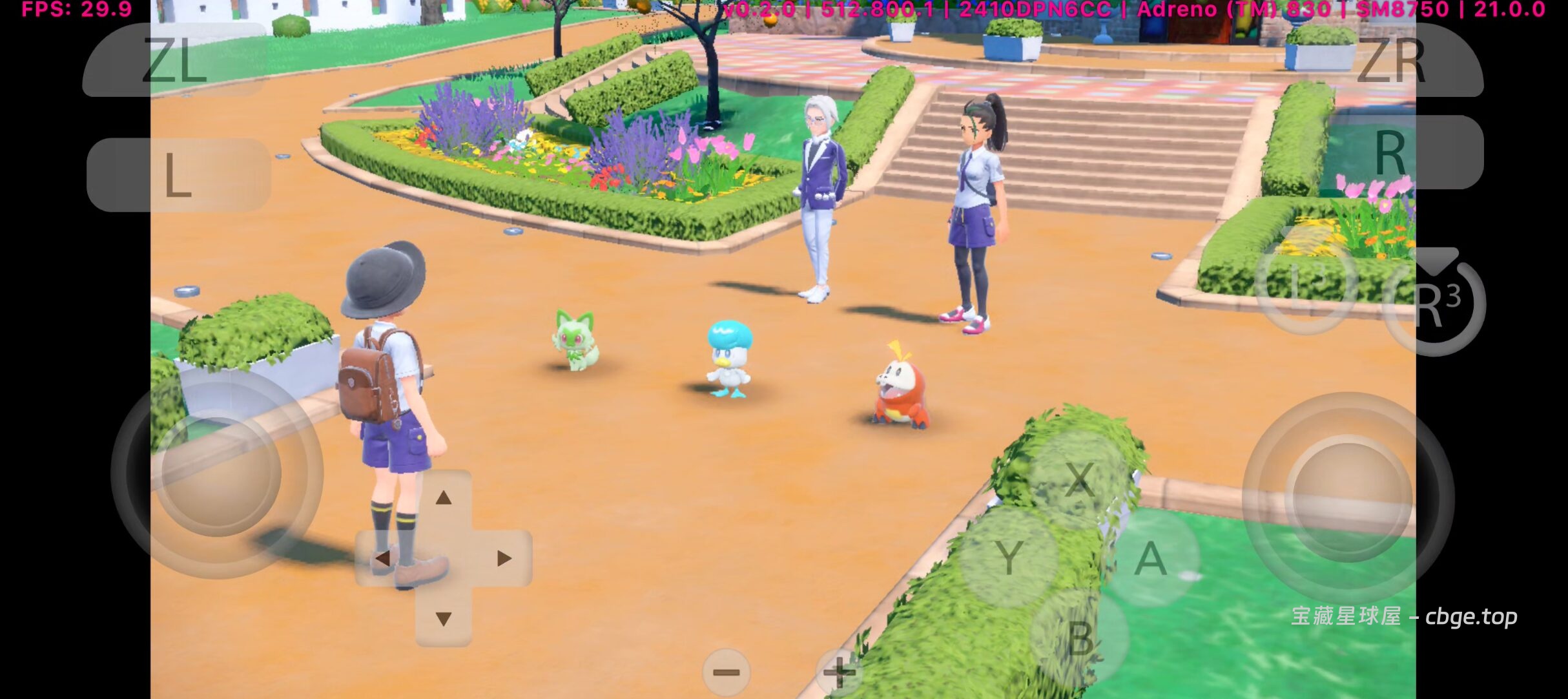 图片[3]-手机畅玩Switch大作游戏之《宝可梦紫》一款开放世界RPG游戏！安卓中文版整合版-山海之花 - 宝藏星球屋