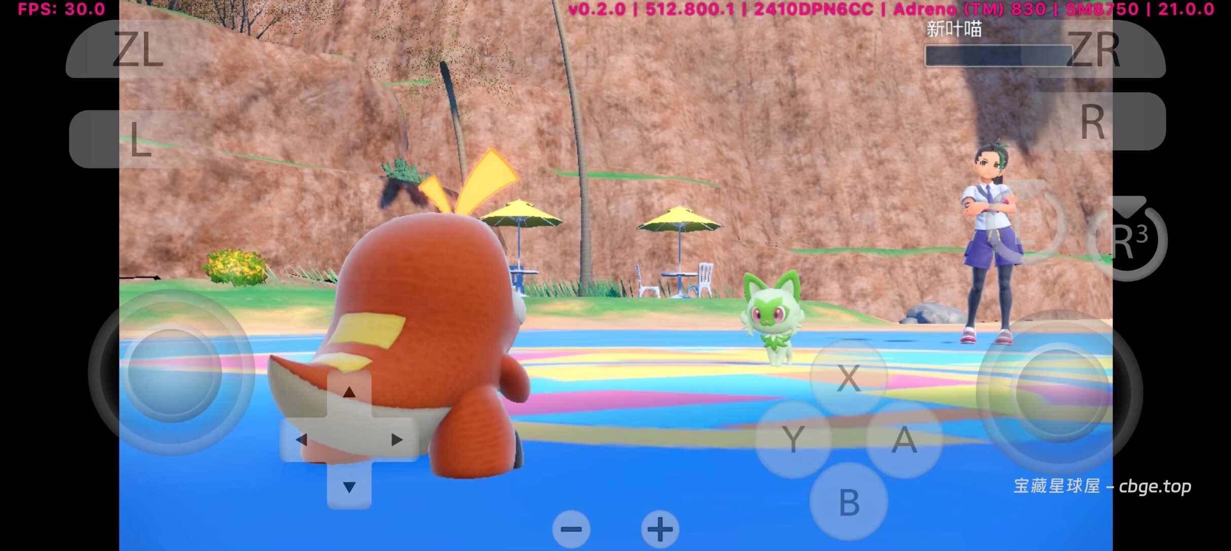 图片[4]-手机畅玩Switch大作游戏之《宝可梦紫》一款开放世界RPG游戏！安卓中文版整合版-山海之花 - 宝藏星球屋