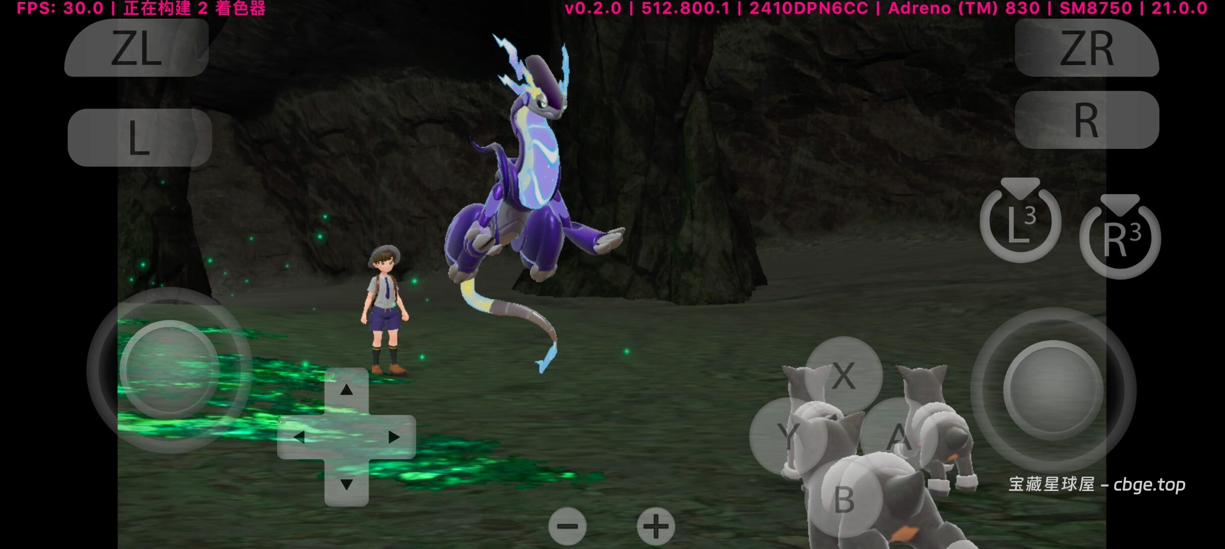 图片[7]-手机畅玩Switch大作游戏之《宝可梦紫》一款开放世界RPG游戏！安卓中文版整合版-山海之花 - 宝藏星球屋