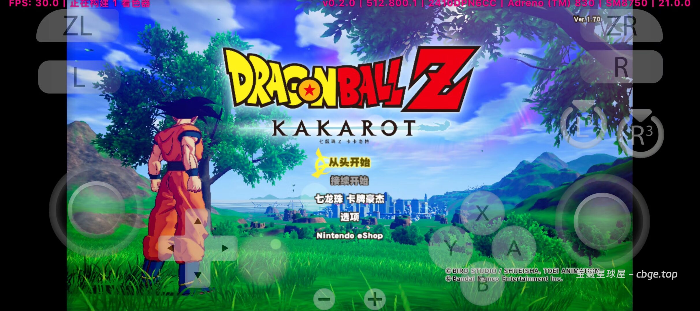 手机上玩PC游戏 |《七龙珠z卡卡罗特》一款动作RPG游戏，结合了开放世界探索、战斗、角色培养和剧情体验等元素！！-山海之花 - 宝藏星球屋