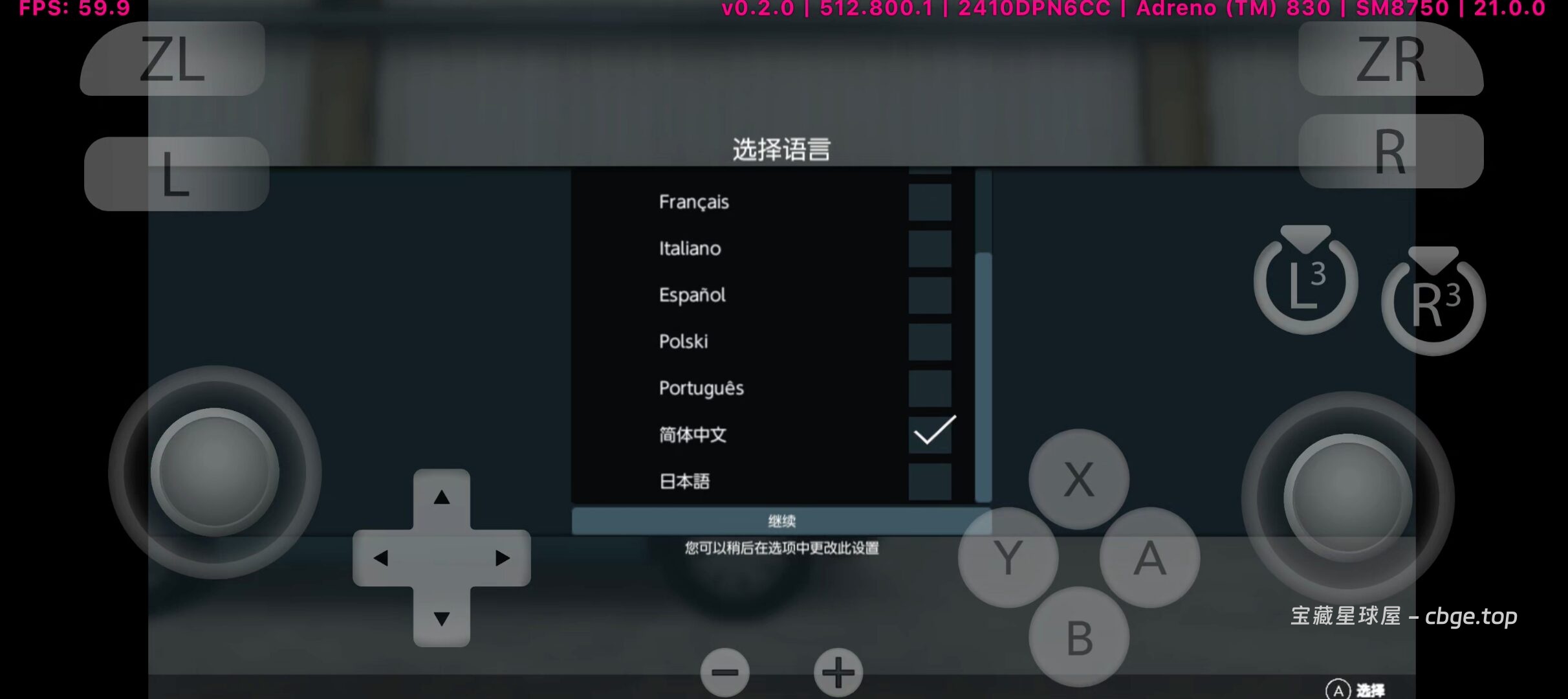 图片[3]-手机上玩PC游戏 | 欧卡做不到的事，它做到了！《卡车物流模拟器》不光要开车，还得亲自开叉车、起重机装货？这款“打工人模拟器”虽然手感像手游，但跟基友联机搬砖是真的快乐！-山海之花 - 宝藏星球屋