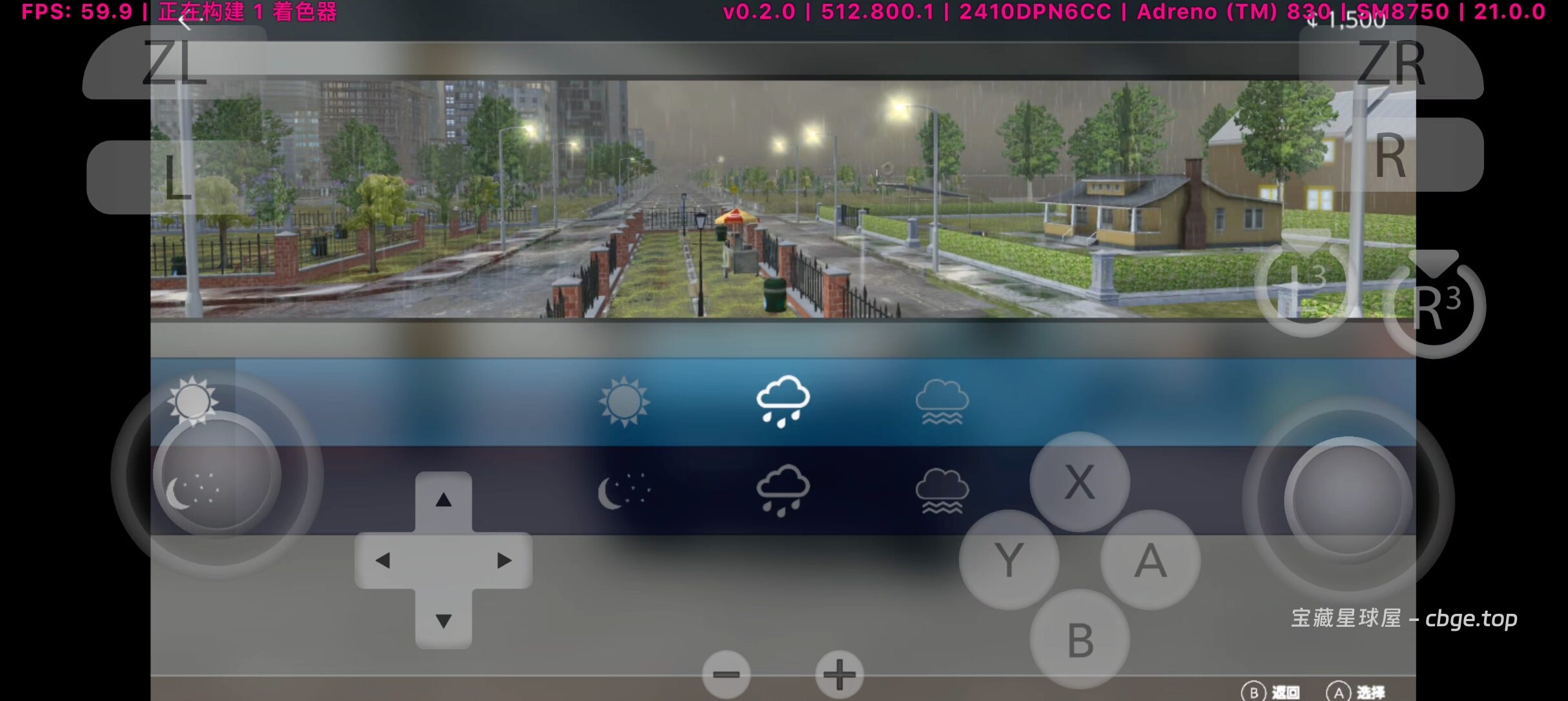 图片[4]-手机上玩PC游戏 | 欧卡做不到的事，它做到了！《卡车物流模拟器》不光要开车，还得亲自开叉车、起重机装货？这款“打工人模拟器”虽然手感像手游，但跟基友联机搬砖是真的快乐！-山海之花 - 宝藏星球屋