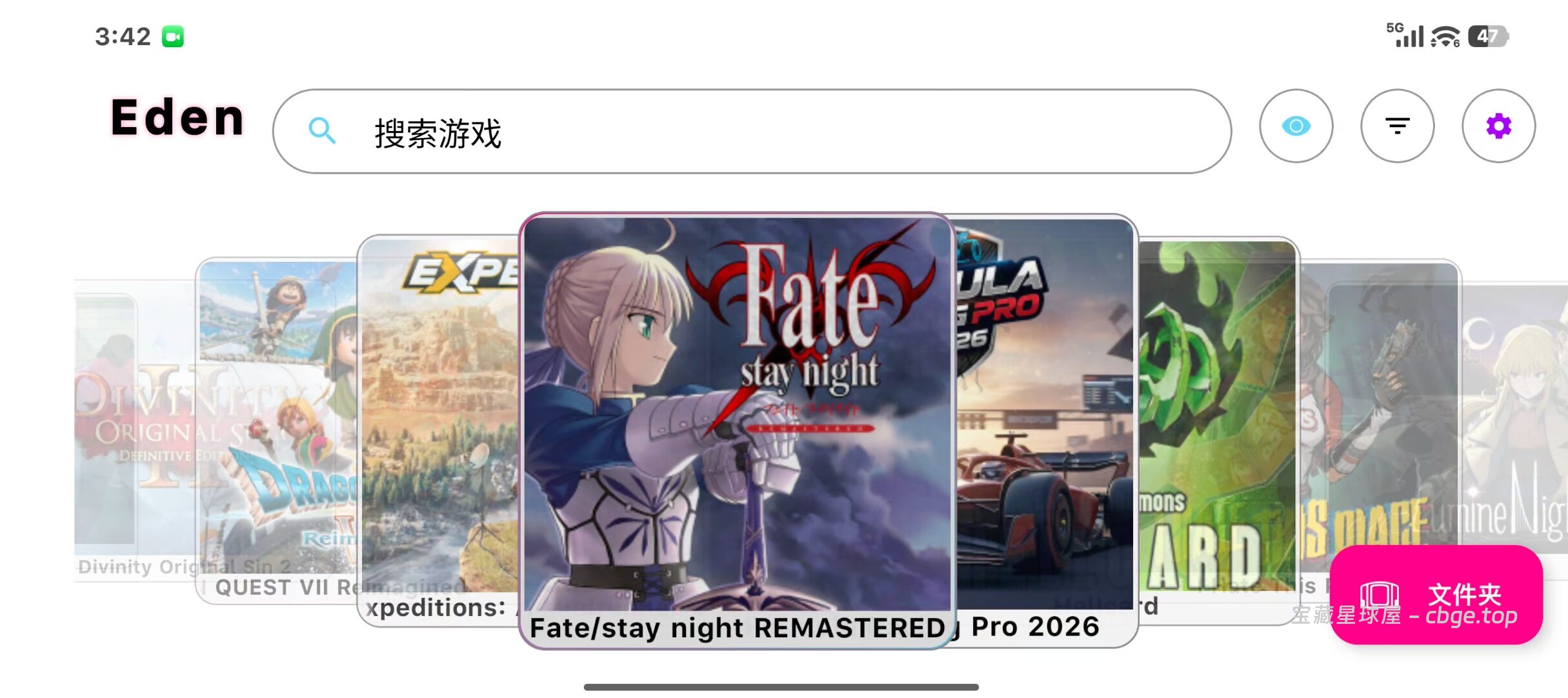 手机上玩PC游戏之《命运之夜重制版 Fate/stay night》：Galgame必玩神作，它是万恶之源，也是无数人的入坑初心。-山海之花 - 宝藏星球屋