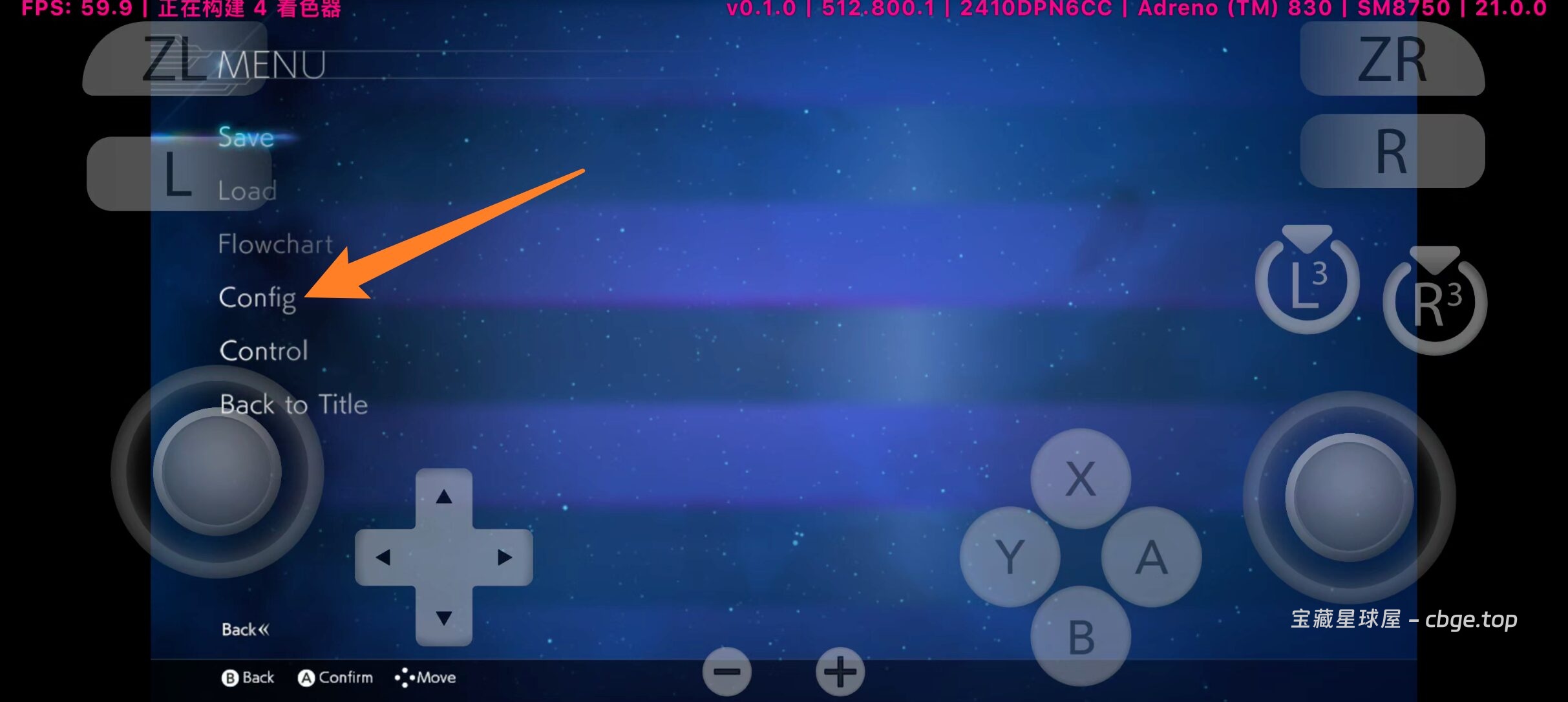 图片[2]-手机上玩PC游戏之《命运之夜重制版 Fate/stay night》：Galgame必玩神作，它是万恶之源，也是无数人的入坑初心。-山海之花 - 宝藏星球屋